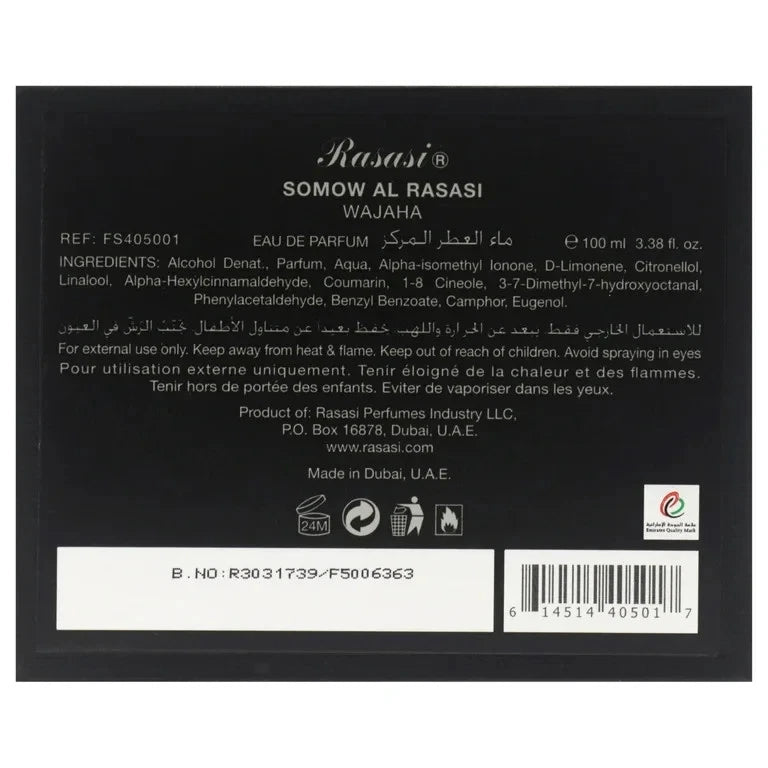 Somow Al Rasasi Wajaha Rasasi Perfume Spray EDP 100mL 3.38fl oz