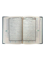 Tajweed Quran Uthamni Script 15 Line Hardcover 9.5" x 6.75" (Color May Vary)