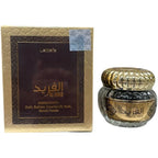 Al Farid Lattafa 50gm Oud Bukhoor Incense Jar