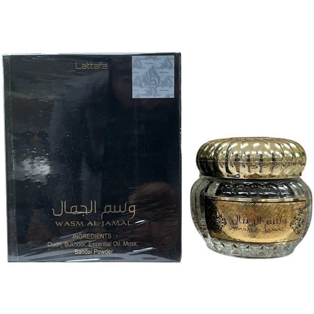 Wasm Al Jamal Lattafa 50gm Oud Bukhoor Incense Jar
