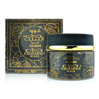 Nabeel Black Oudh 60gm Incense Bakhoor Jar