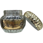Wasm Al Jamal Lattafa 50gm Oud Bukhoor Incense Jar