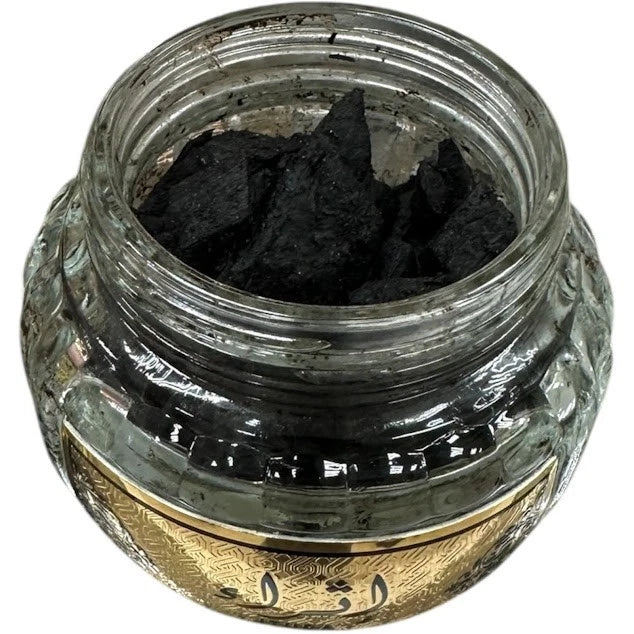 Ithra Lattafa 50gm Oud Bukhoor Incense Jar